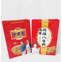 食品包装手提纸袋加工厂 食品包装手提纸袋 益合彩印厂家定制